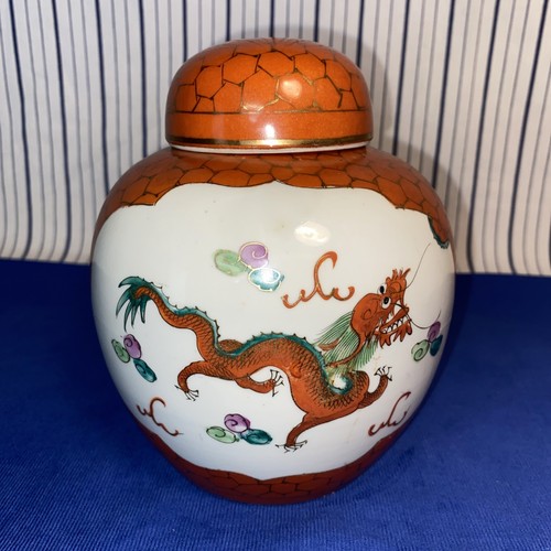 Vintage handpainted chinese - vintage,