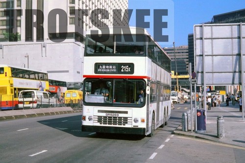 35mm slide hong kong - slide,