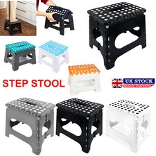 Folding Step Stool Plastic
