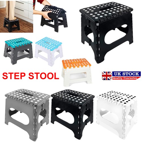 Large small step stool folding - small,