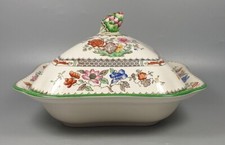 SPODE CHINESE ROSE Rd. No. 629599 TABLEWARE, *SOLD INDIVIDUALLY, TAKE YOUR PICK*