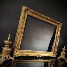 Large Vintage Gilt Picture