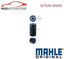 ENGINE OIL FILTER MAHLE
