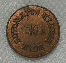 AN OLD BERT LANE KIDDIE RIDES