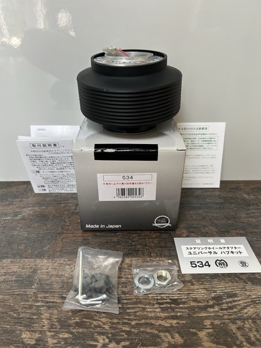 New genuine works bell - new,