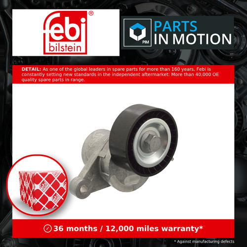 Aux belt tensioner - aux, fits