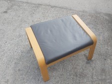 IKEA black brown leather