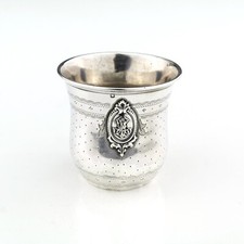 Antique French Solid Sterling Silver Goblet / Beaker / Cup. Massat Bros. 1900.