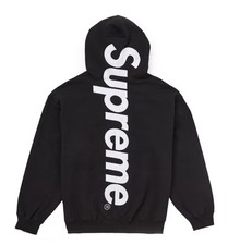 Supreme Satin Applique Hooded