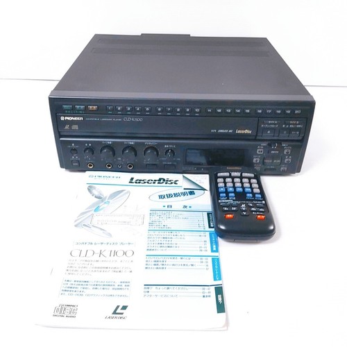 Pioneer cld k1100 compatible - pioneer,