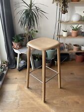 HAY Soft Edge 82 Bar Stool - Oak - 75cm