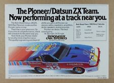 1980 Datsun 280ZX Bob Sharp