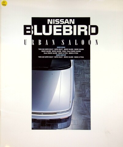 285602 nissan bluebird - nissan,