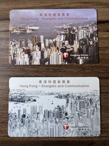 Hong kong telephone cards - telephone,