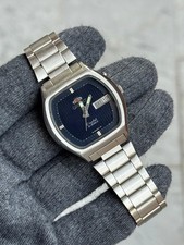 Vintage Orient Automatic