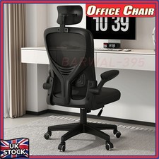 Swivel Mesh Ergonomic Home