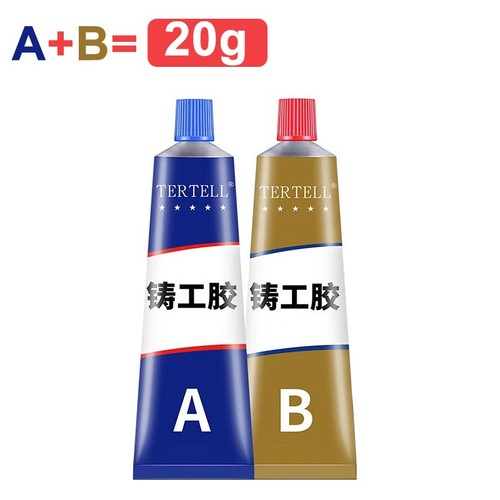 Extra strong glue magic repair - magic,