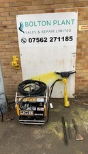 NEW SHAPE JCB BREAKER PACK PETROL HYDRAULIC WITH HM25 BREAKER AND STEELS