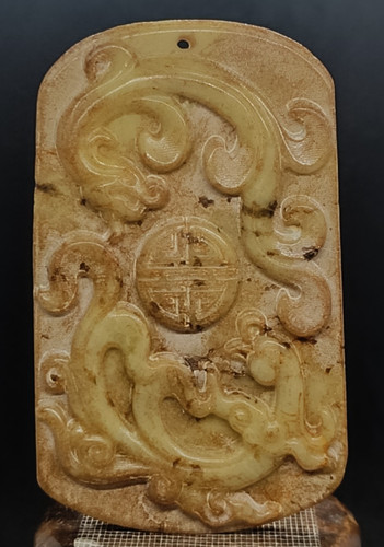 Antique pendant nephrite jade - pendant,