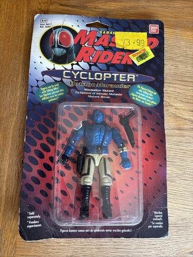 Vintage 1995 masked rider - 1995,