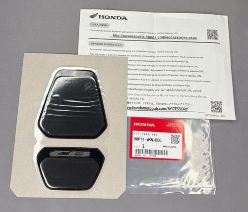 Honda fuel tank protector - fuel,