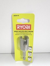 Ryobi AR2011G Wing Nut/ Eye
