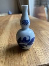 Chinese Kangxi Miniature Vase Blue& White C1700 Hatcher Cargo Dutch Dolls House