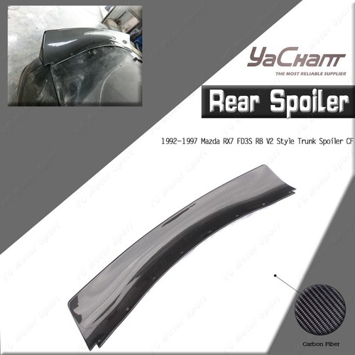 Carbon style wing - carbon, kit