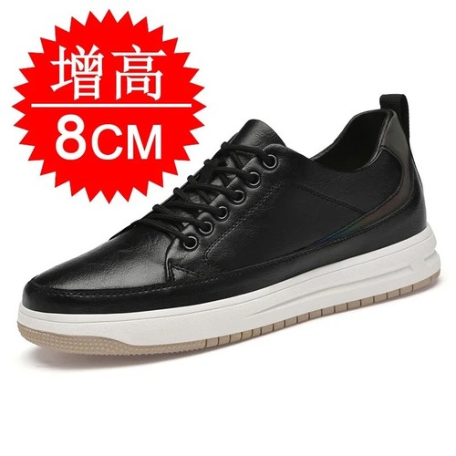 Men height increase sneakers - increase,
