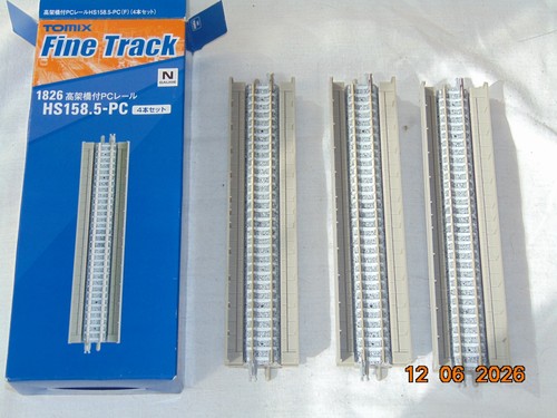 Tomix 1826 overhead - overhead, tracks