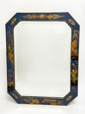 Mid Century Chinoiserie Blue