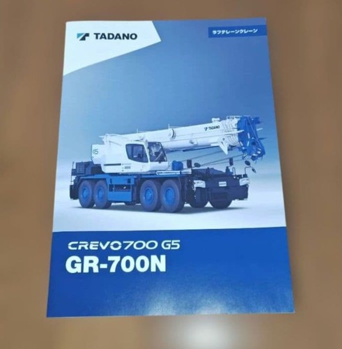 Tadano crane catalog