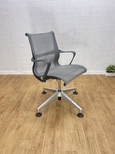 Herman Miller* Setu  360”