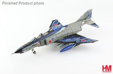 Hobbymaster 1:72 McDonnell