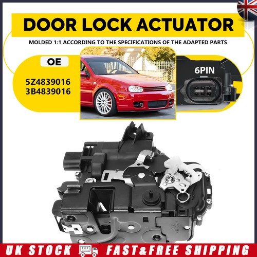 Door lock - right,