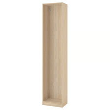 IKEA PAX Wardrobe Frame White