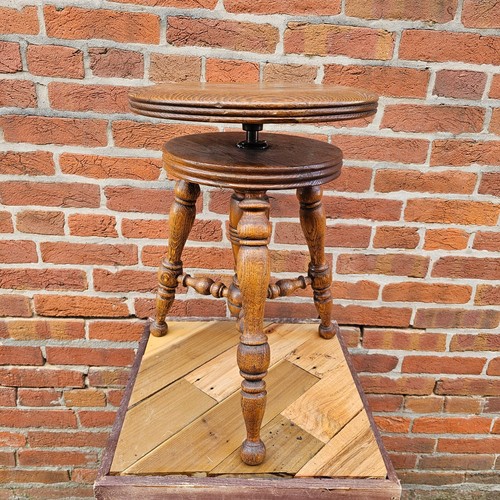 Antique oak adjustable - antique,