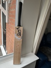 Kookaburra Shadow Top Quality