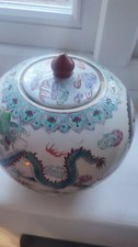 antique Chinese Ginger Jar