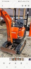 Kubota K008-3 micro