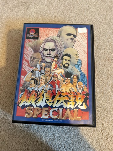 Fatal fury special garou - fatal,