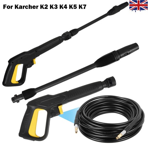 High pressure washer lance - lance, gun