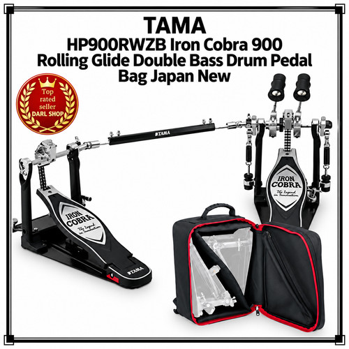 Tama hp900rwzb iron cobra - iron,