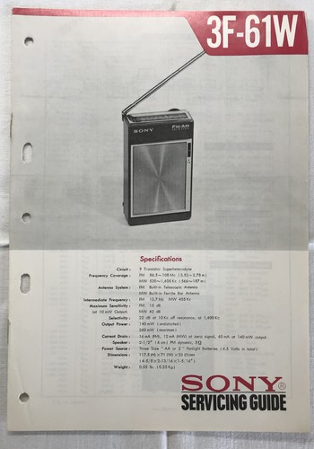 Sony 61w transistor - 3f-61w, radio