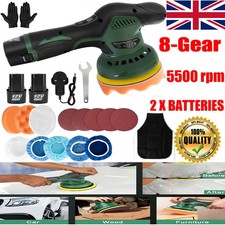 2 Battery Car Polisher Buffer