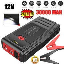 30000mAh Car Jump Starter Pack