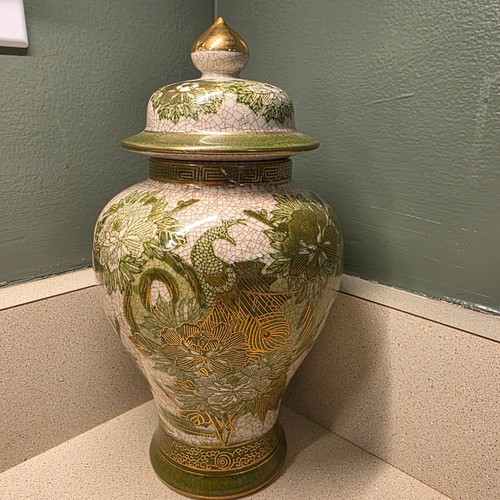 Satsuma ginger jar green - ginger,