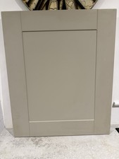 DAKAR GREY KITCHEN DOOR 600