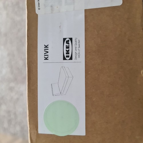 Ikea kivik cover gunnared - cover,