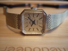 Rare Vintage Women's